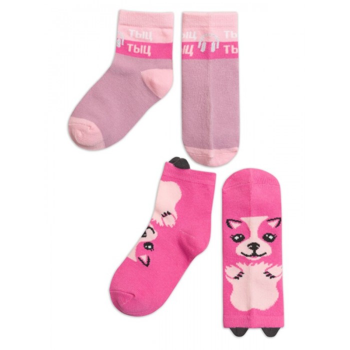 Носки для девочки Pelican GEG3195(2) розовый/пудра