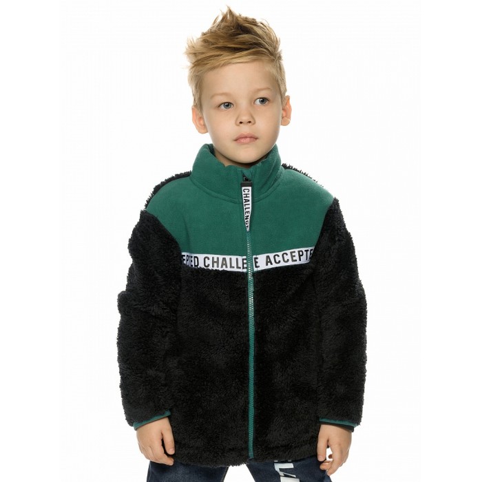 Куртка для мальчика Pelican BFXS3192/1 зеленая