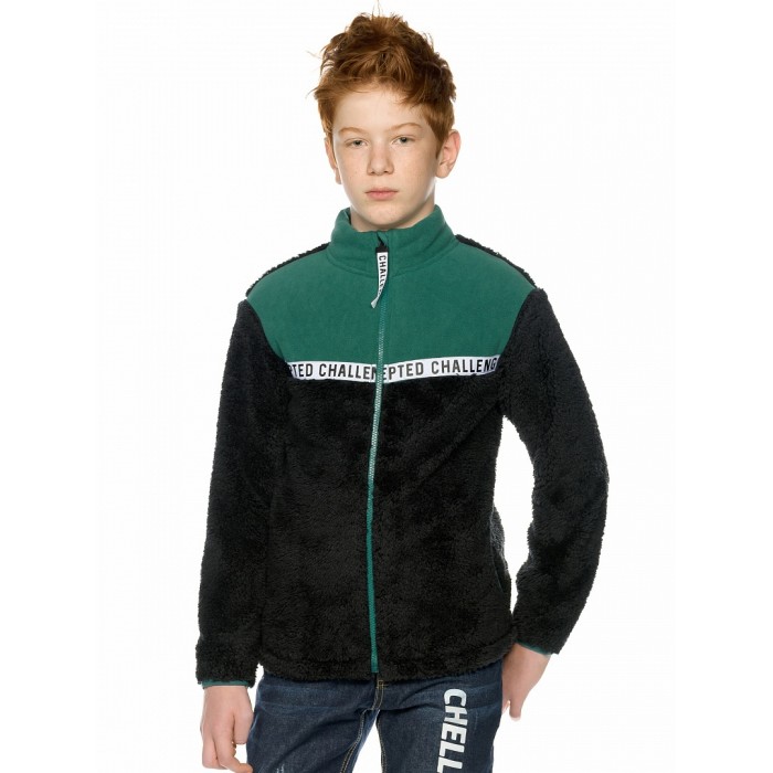 Куртка для мальчика Pelican BFXS4192/1 зеленая