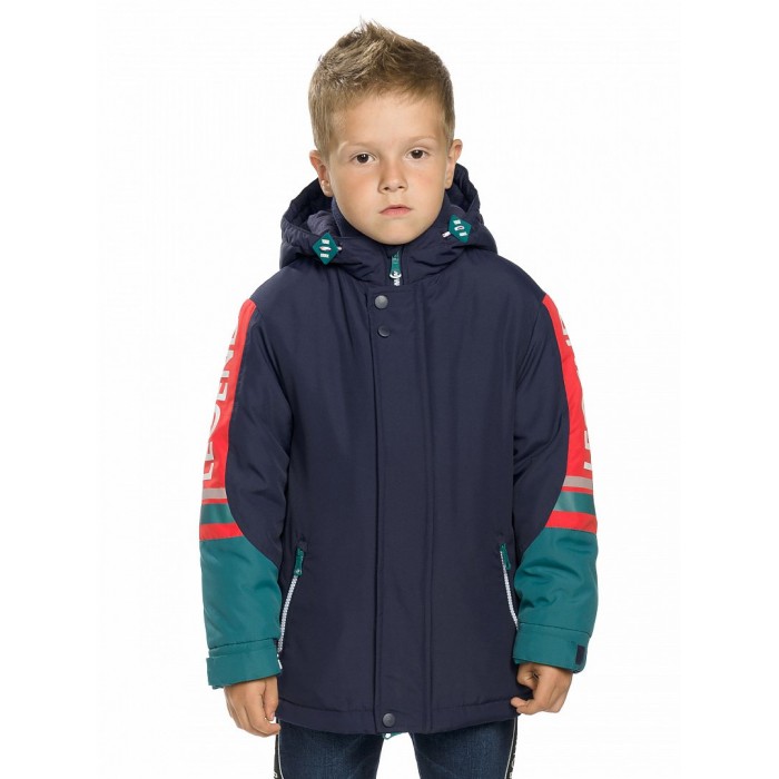 Куртка для мальчика Pelican BZXL3132/1 темно-синяя