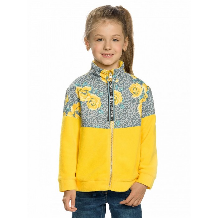 Куртка для девочки Pelican GFXS3137 желтая