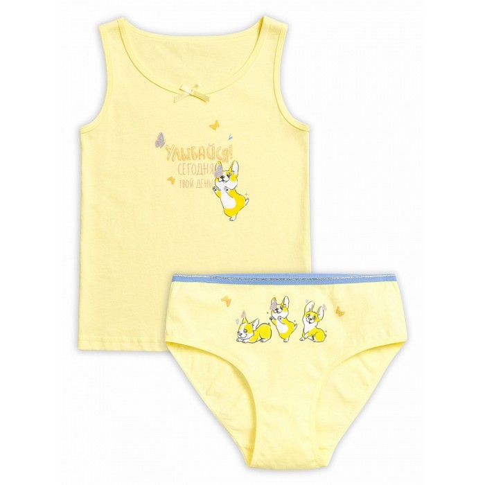 Комплект для девочки Pelican GUAVL3181 цвет желтый