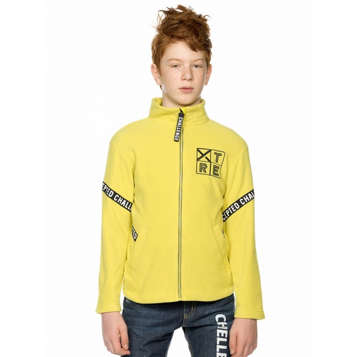 Куртка для мальчика Pelican BFXS4192 оливковая